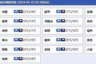 japan top mobile games Ảnh chụp màn hình 2